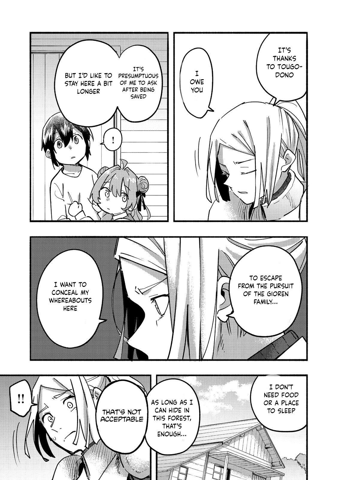 Kyou mo E ni Kaita Mochi ga Umai Chapter 22 - Page 7 in English