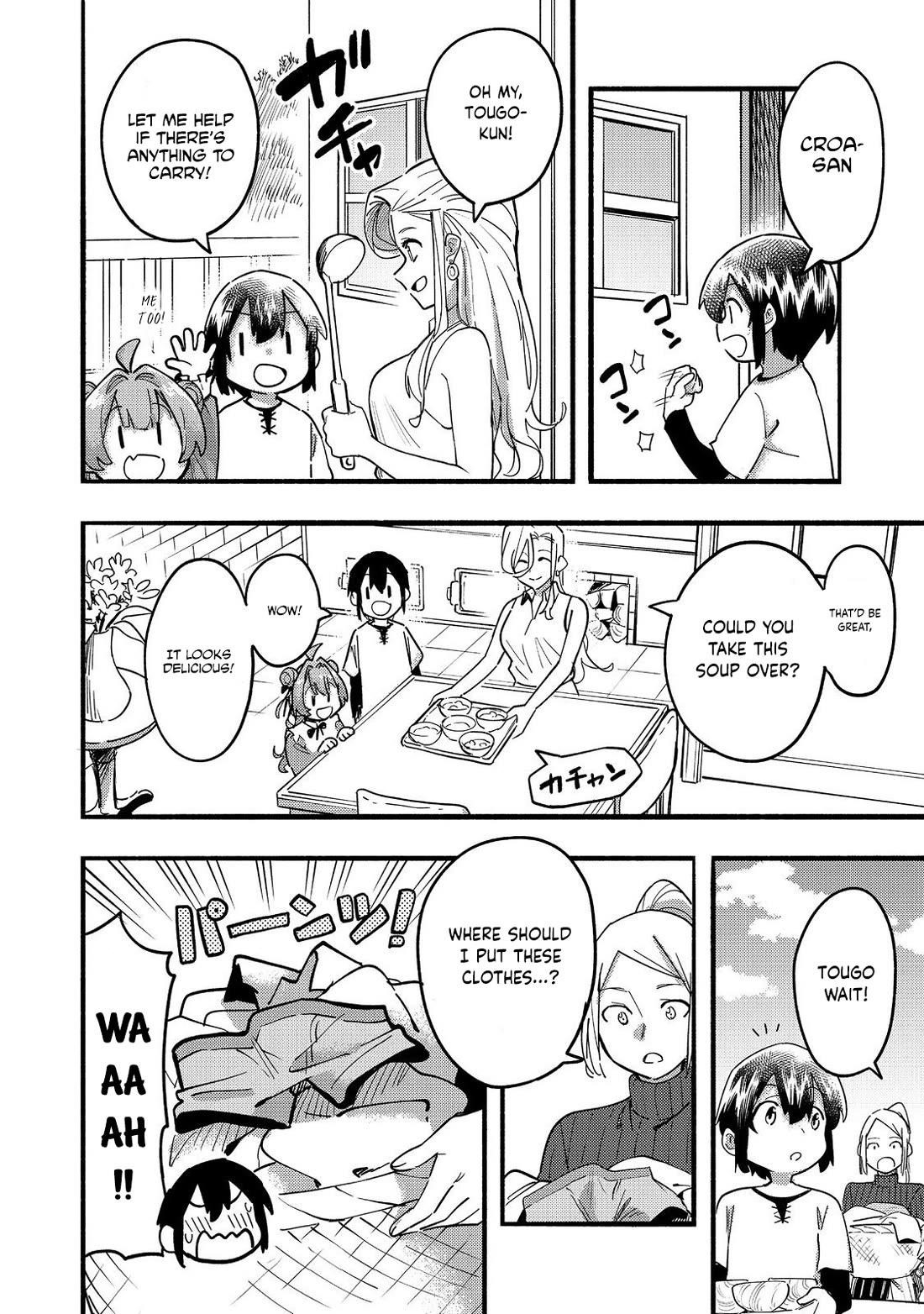 Kyou mo E ni Kaita Mochi ga Umai Chapter 23 - Page 11 in English