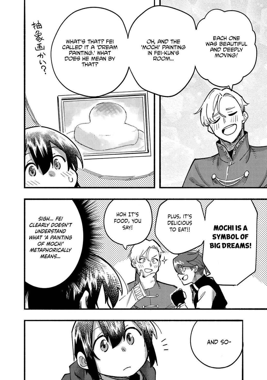 Kyou mo E ni Kaita Mochi ga Umai Chapter 23 - Page 23 in English
