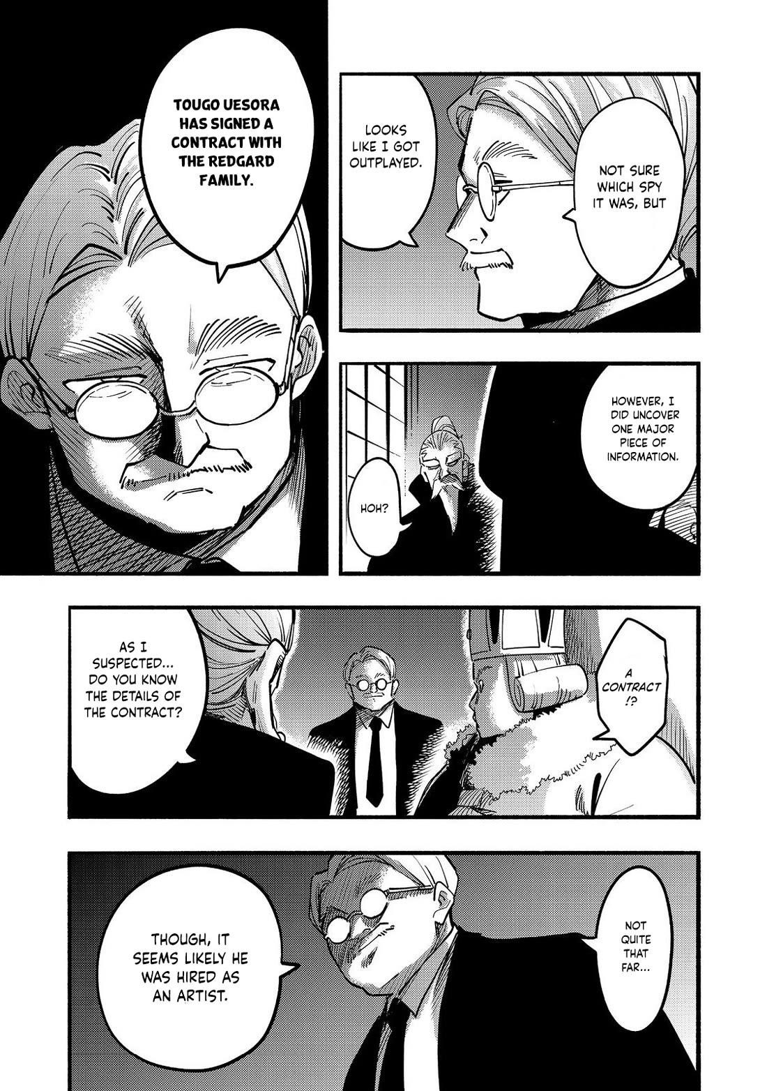 Kyou mo E ni Kaita Mochi ga Umai Chapter 23 - Page 4 in English