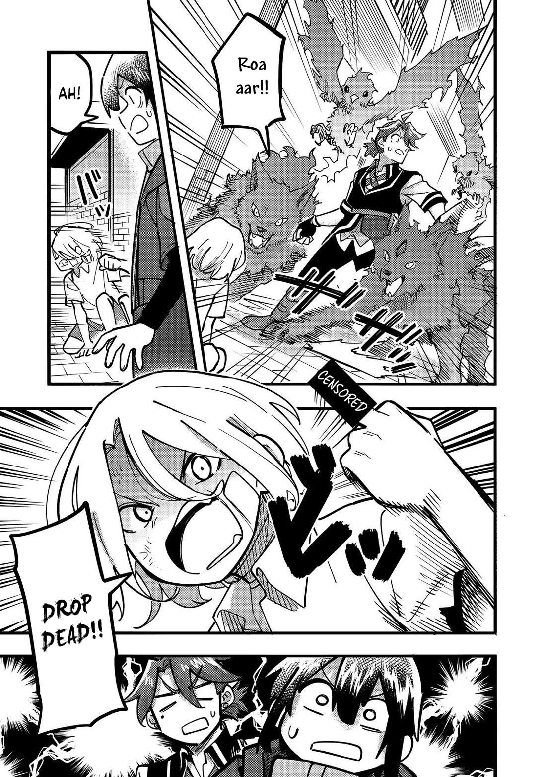 Kyou mo E ni Kaita Mochi ga Umai Chapter 24 - Page 16 in English