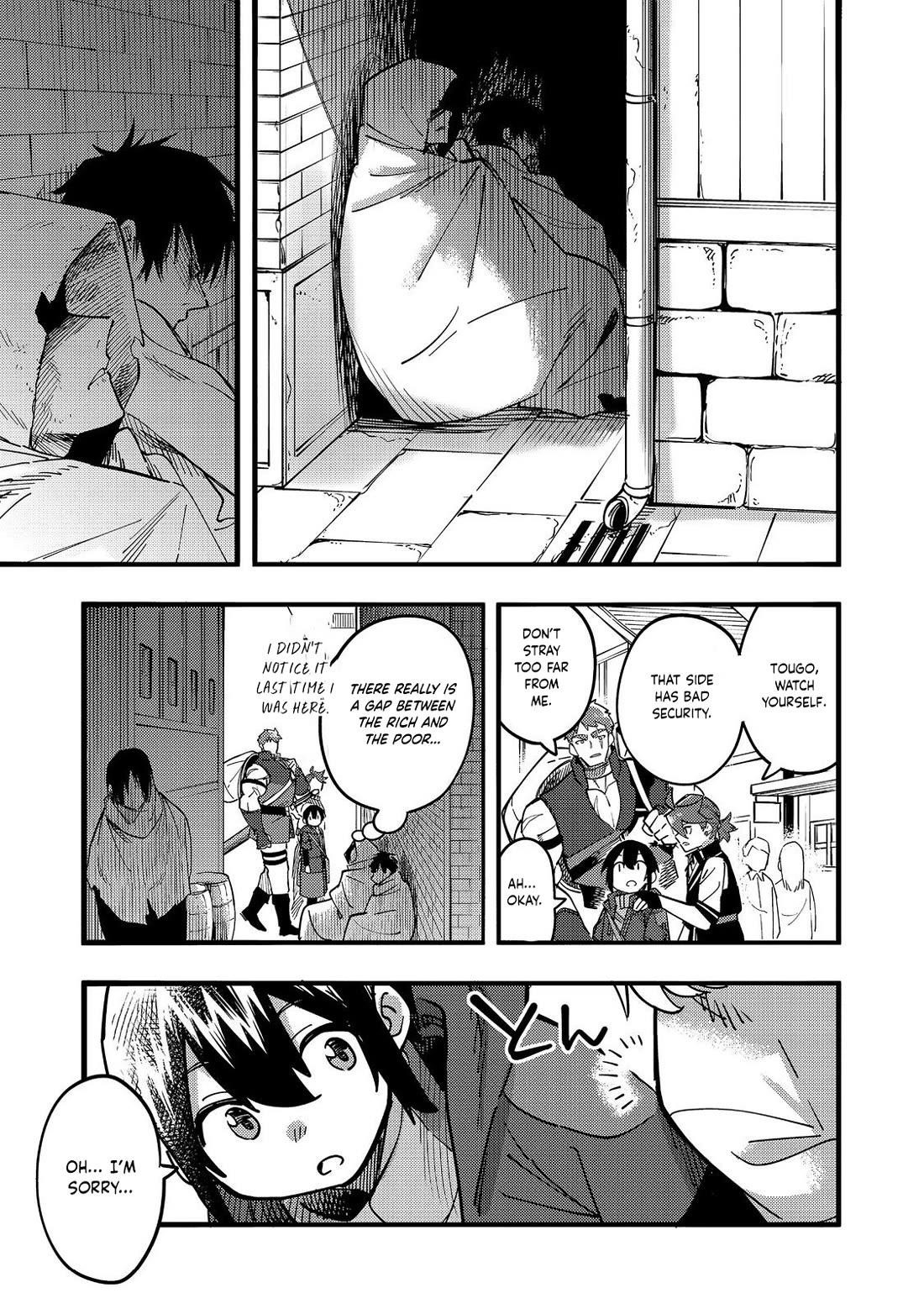 Kyou mo E ni Kaita Mochi ga Umai Chapter 24 - Page 6 in English