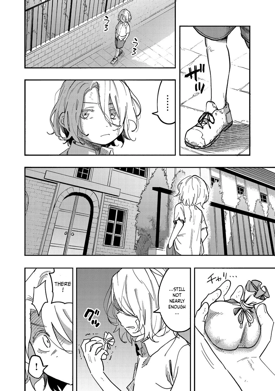 Kyou mo E ni Kaita Mochi ga Umai Chapter 25 - Page 12 in English