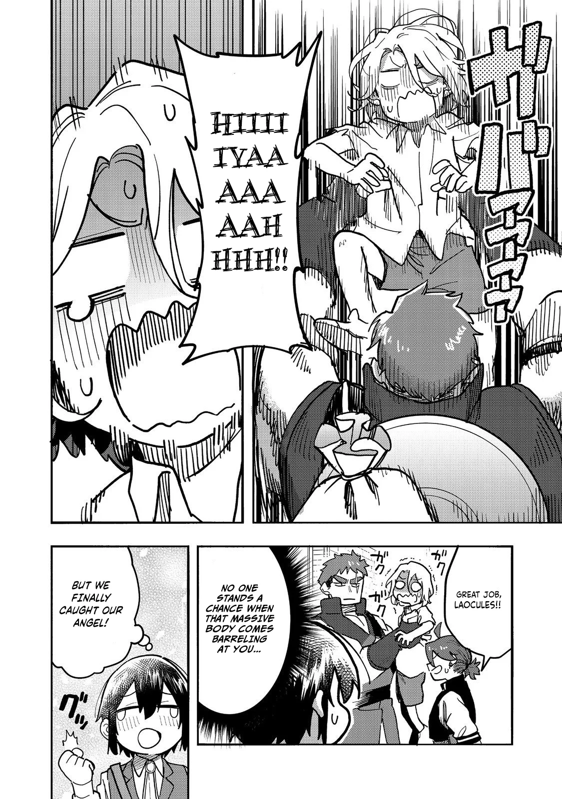 Kyou mo E ni Kaita Mochi ga Umai Chapter 25 - Page 16 in English