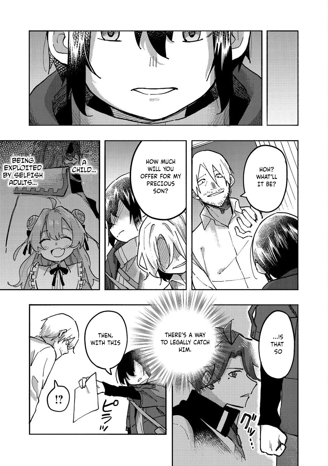 Kyou mo E ni Kaita Mochi ga Umai Chapter 25 - Page 35 in English