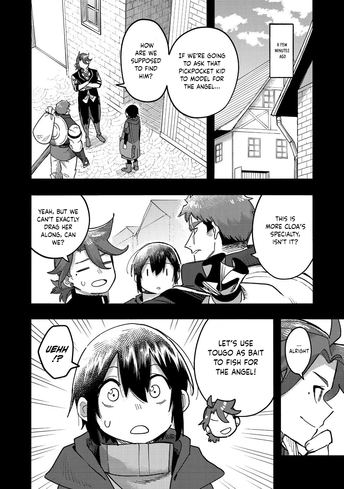 Kyou mo E ni Kaita Mochi ga Umai Chapter 25 - Page 4 in English