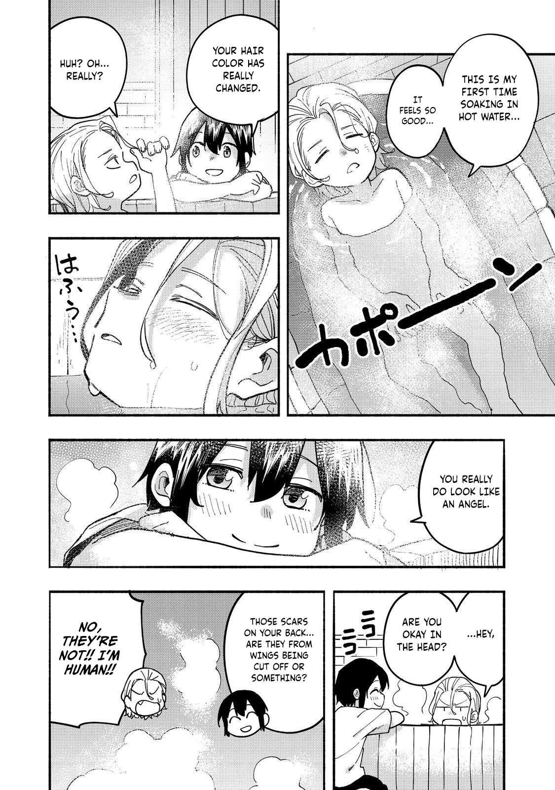 Kyou mo E ni Kaita Mochi ga Umai Chapter 26 - Page 16 in English