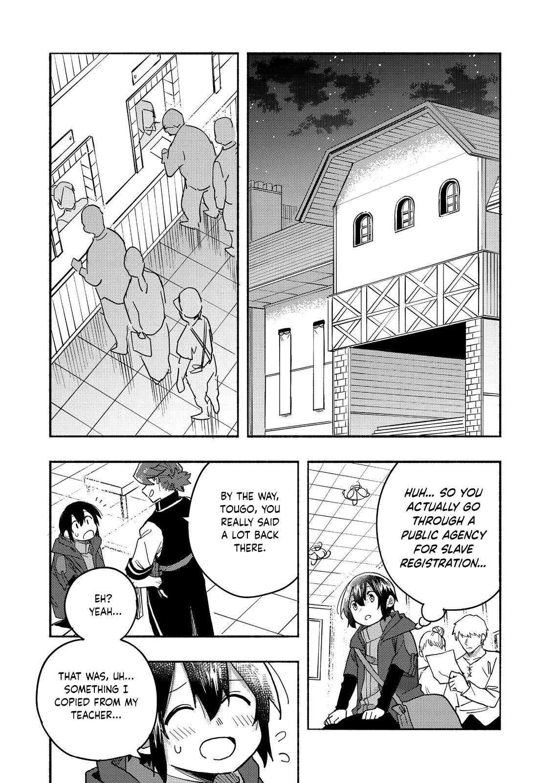 Kyou mo E ni Kaita Mochi ga Umai Chapter 26 - Page 4 in English