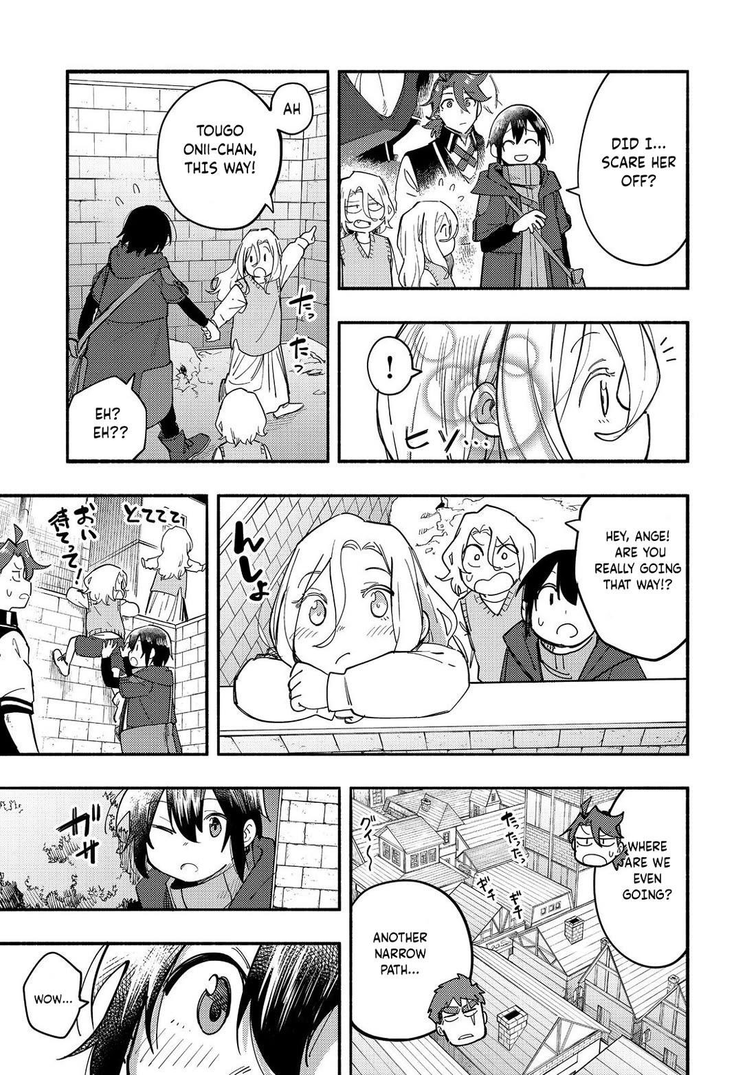 Kyou mo E ni Kaita Mochi ga Umai Chapter 27 - Page 12 in English