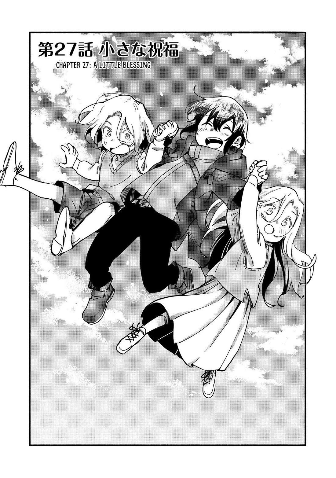 Kyou mo E ni Kaita Mochi ga Umai Chapter 27 - Page 4 in English