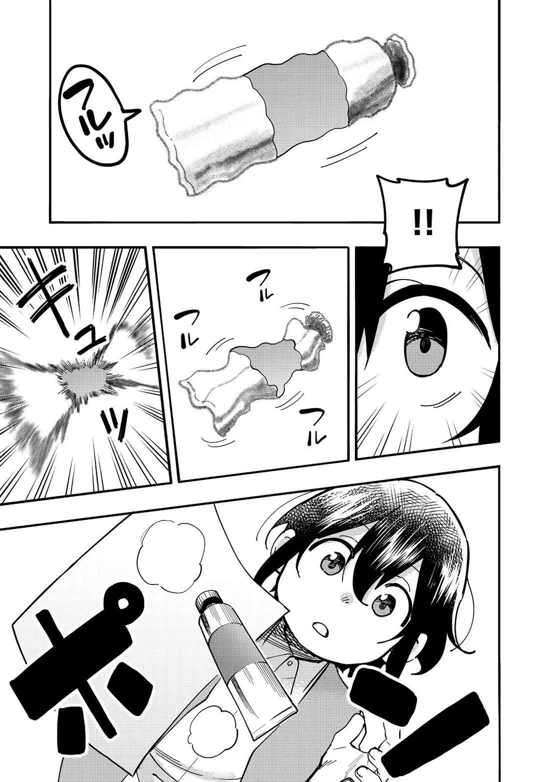 Kyou mo E ni Kaita Mochi ga Umai Chapter 28 - Page 16 in English