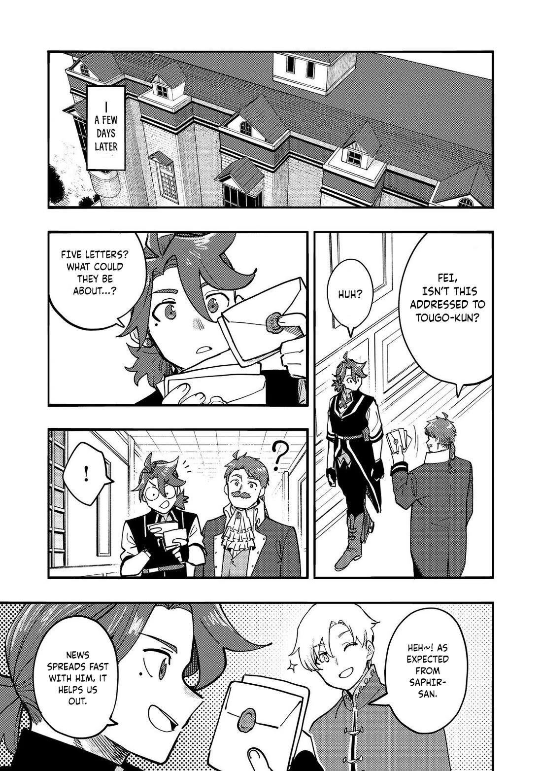 Kyou mo E ni Kaita Mochi ga Umai Chapter 28 - Page 32 in English