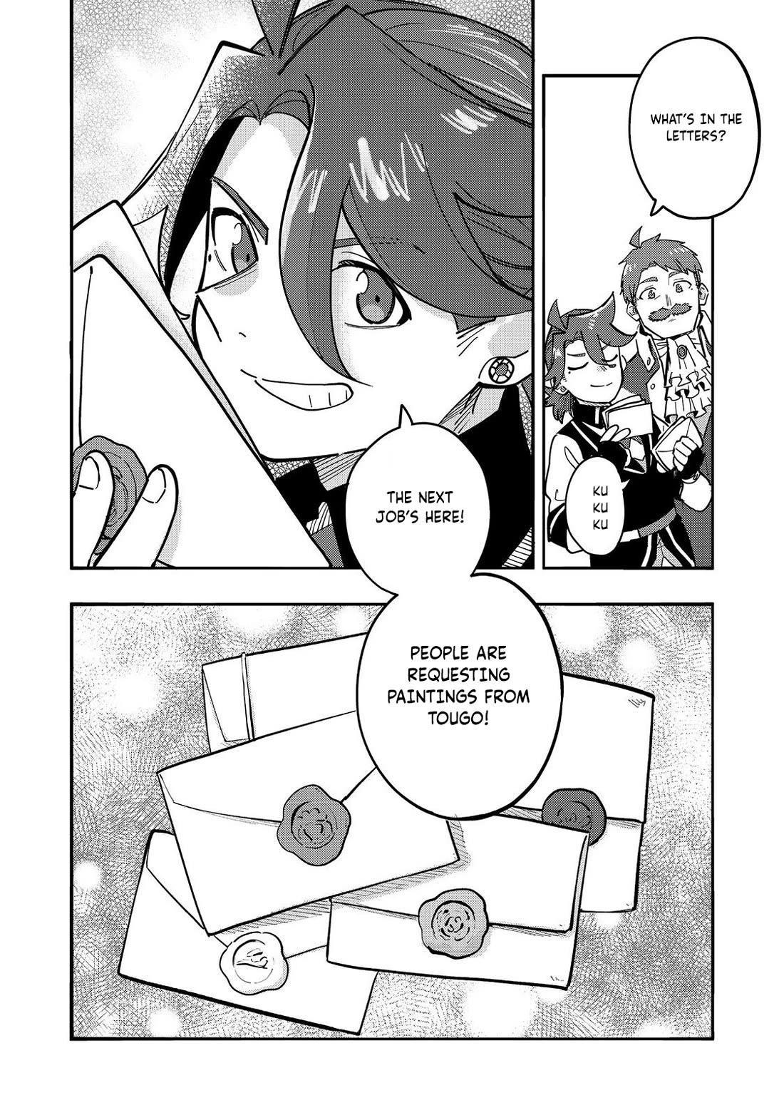 Kyou mo E ni Kaita Mochi ga Umai Chapter 28 - Page 33 in English