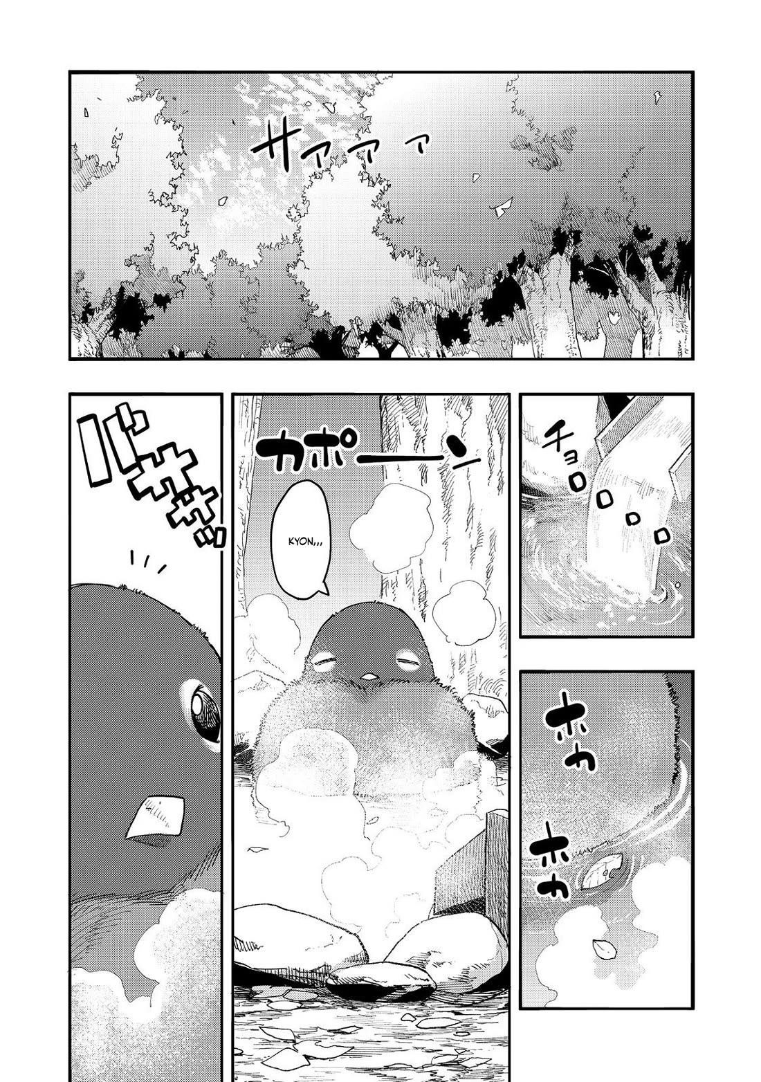 Kyou mo E ni Kaita Mochi ga Umai Chapter 29 - Page 15 in English