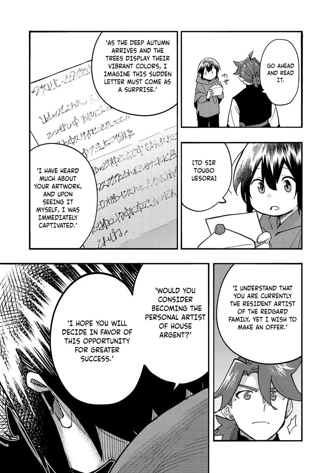 Kyou mo E ni Kaita Mochi ga Umai Chapter 29 - Page 18 in English