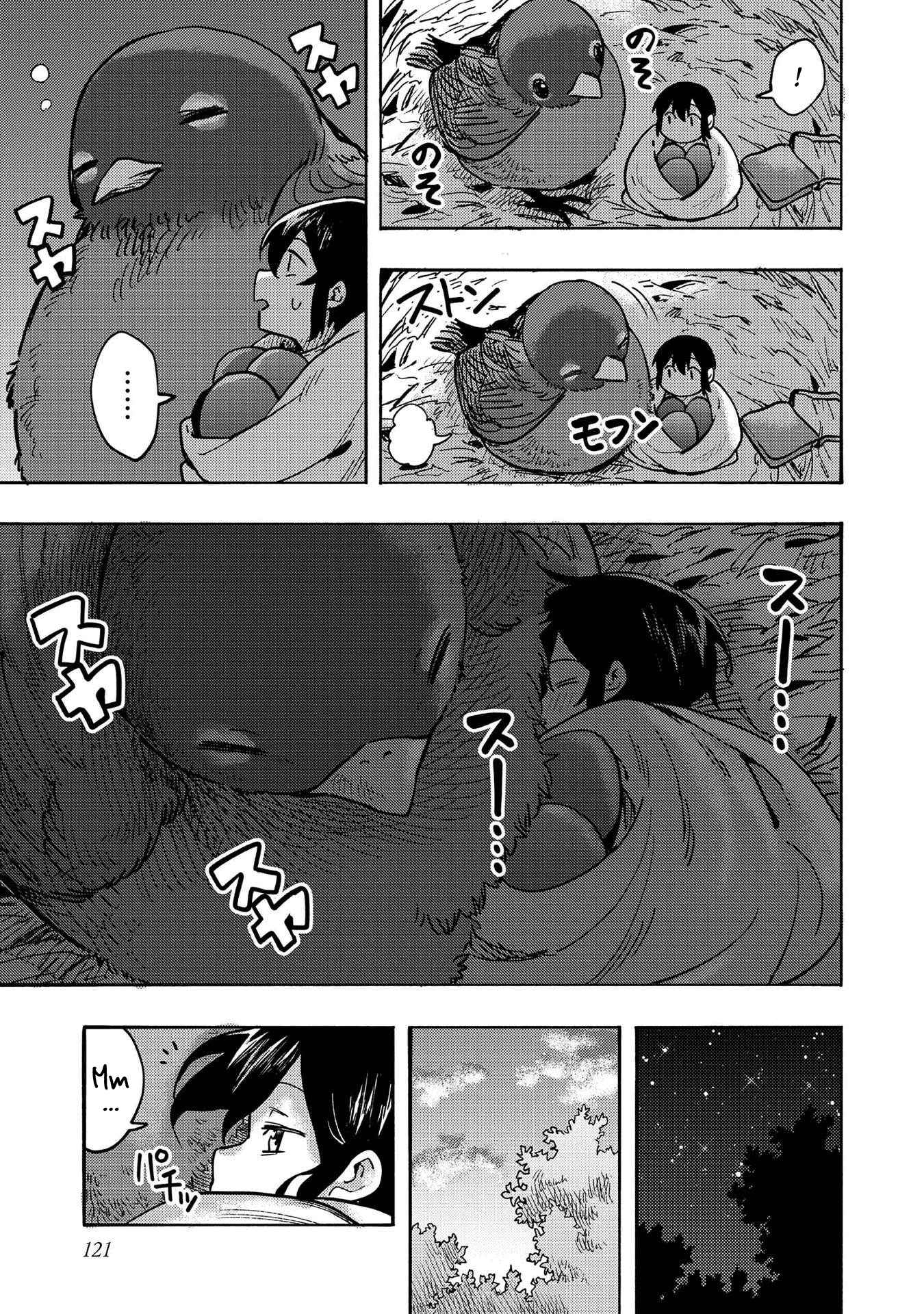 Kyou mo E ni Kaita Mochi ga Umai Chapter 3 - Page 26 in English