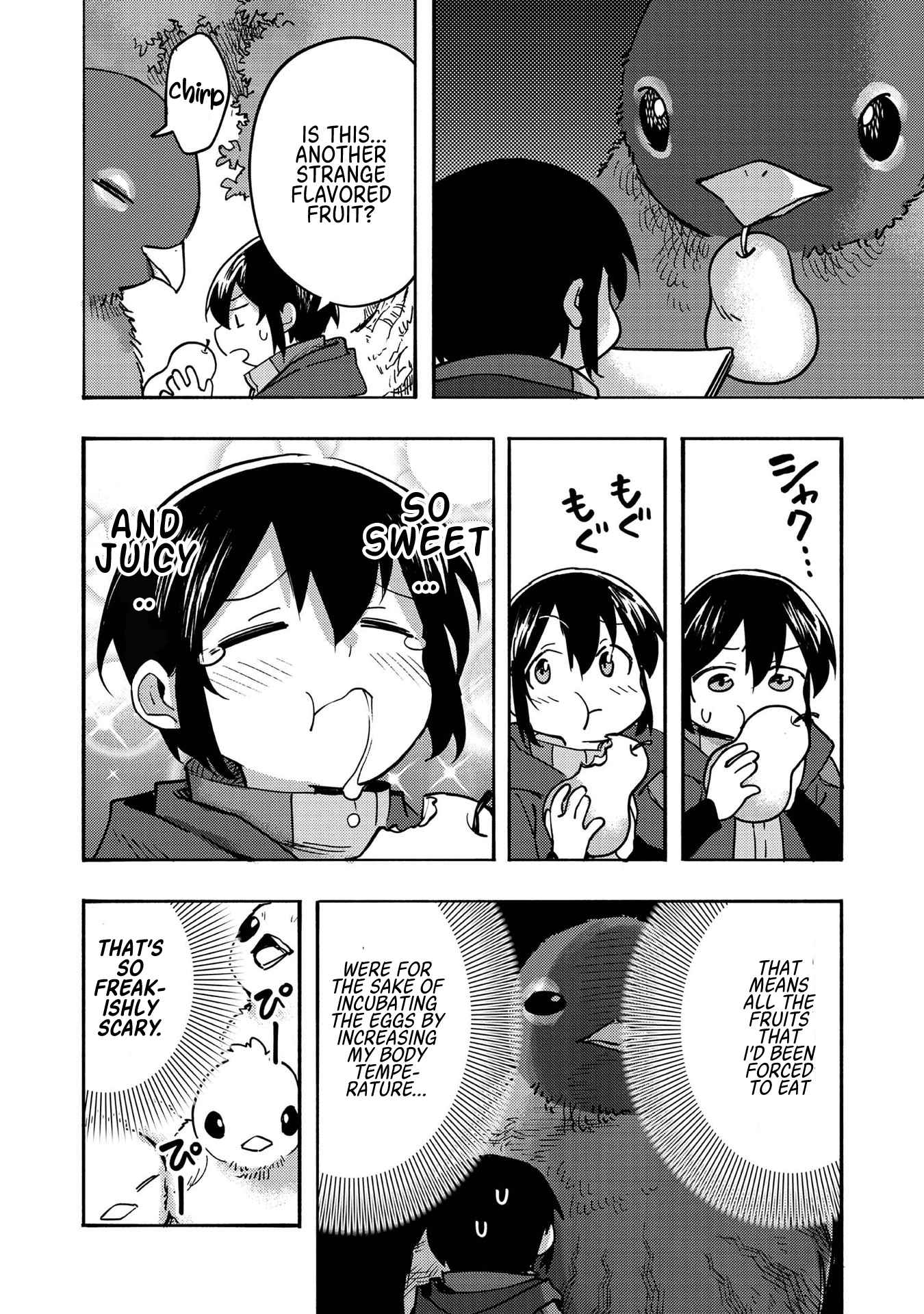 Kyou mo E ni Kaita Mochi ga Umai Chapter 3 - Page 35 in English