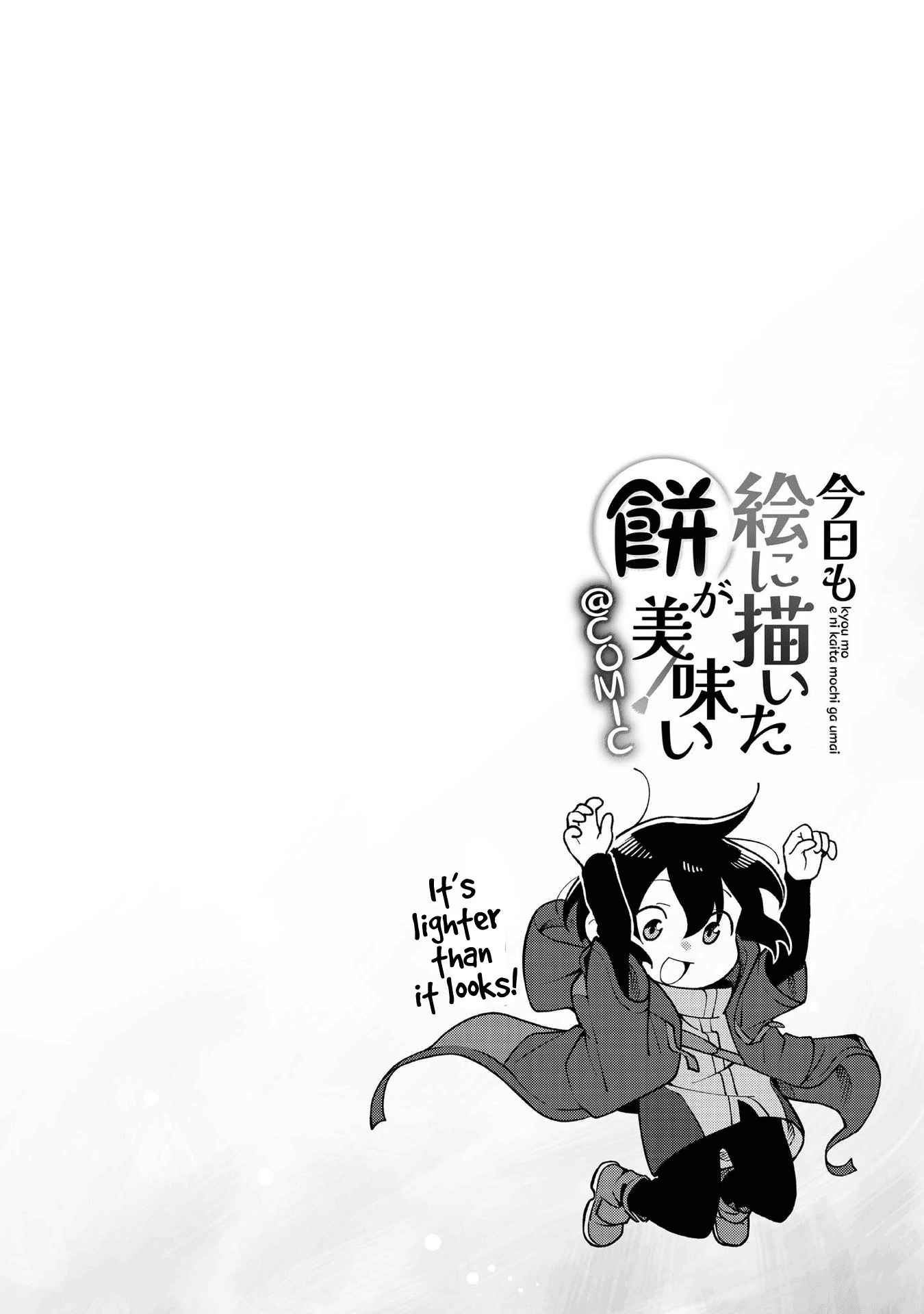 Kyou mo E ni Kaita Mochi ga Umai Chapter 3 - Page 38 in English
