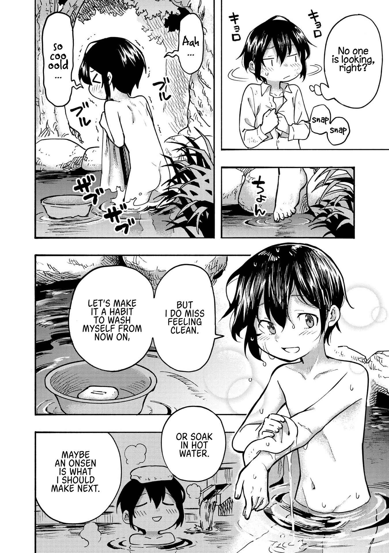 Kyou mo E ni Kaita Mochi ga Umai Chapter 3 - Page 8 in English