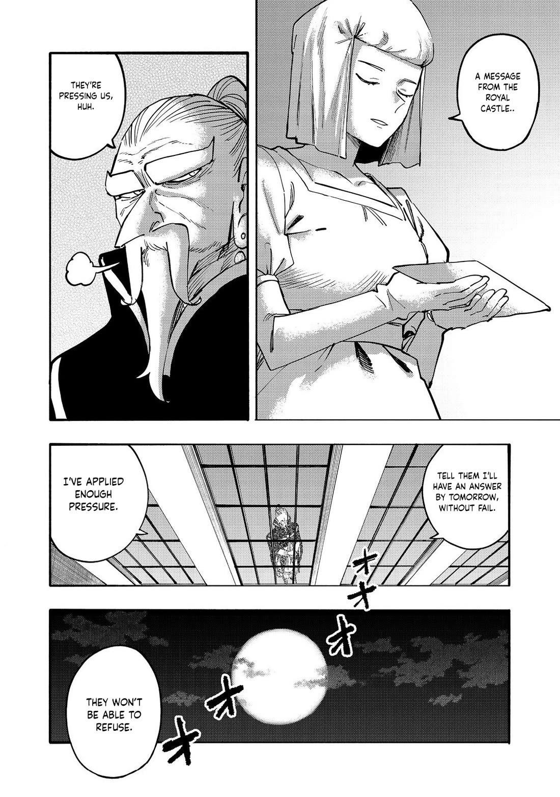 Kyou mo E ni Kaita Mochi ga Umai Chapter 31 - Page 3 in English