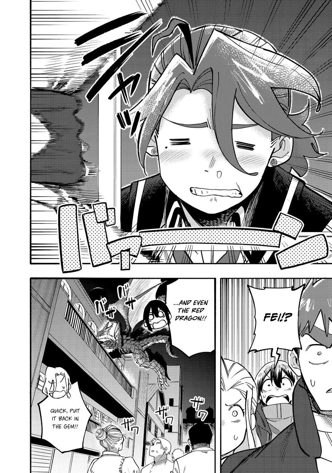 Kyou mo E ni Kaita Mochi ga Umai Chapter 31 - Page 7 in English