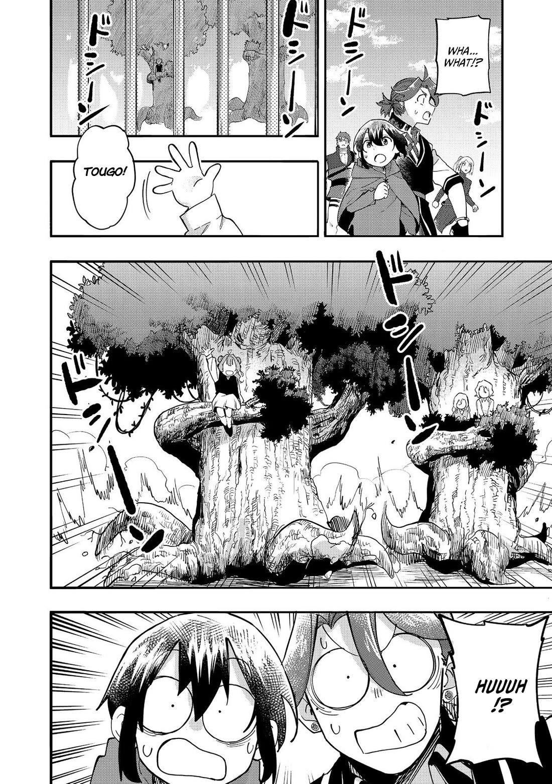 Kyou mo E ni Kaita Mochi ga Umai Chapter 32 - Page 21 in English