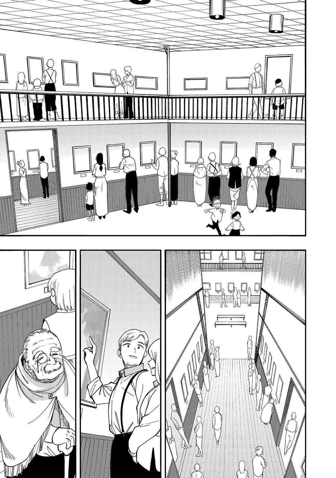 Kyou mo E ni Kaita Mochi ga Umai Chapter 32 - Page 26 in English