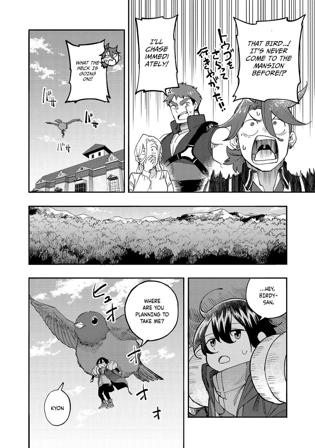 Kyou mo E ni Kaita Mochi ga Umai Chapter 32 - Page 33 in English