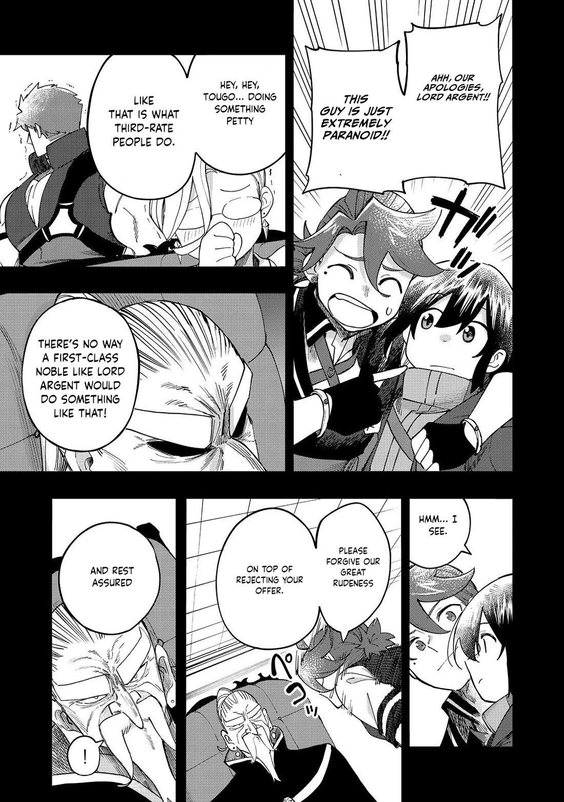 Kyou mo E ni Kaita Mochi ga Umai Chapter 32 - Page 6 in English