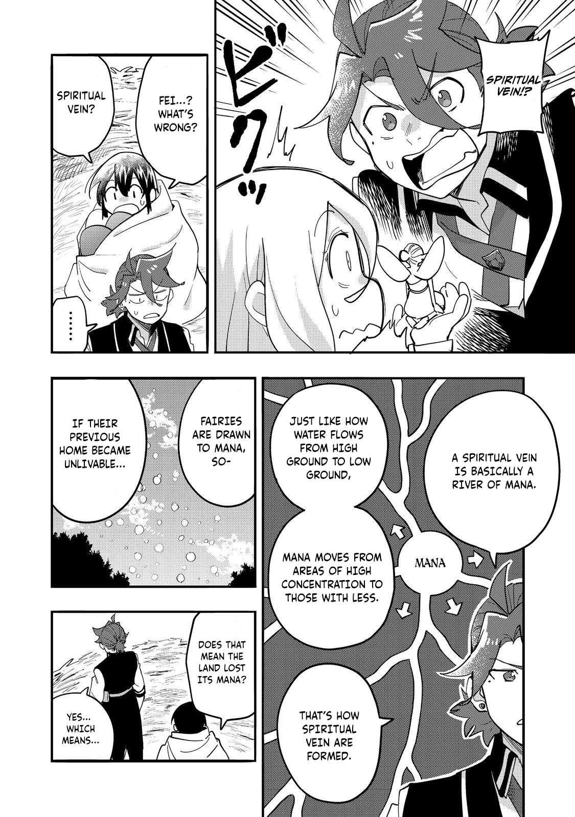 Kyou mo E ni Kaita Mochi ga Umai Chapter 33 - Page 12 in English