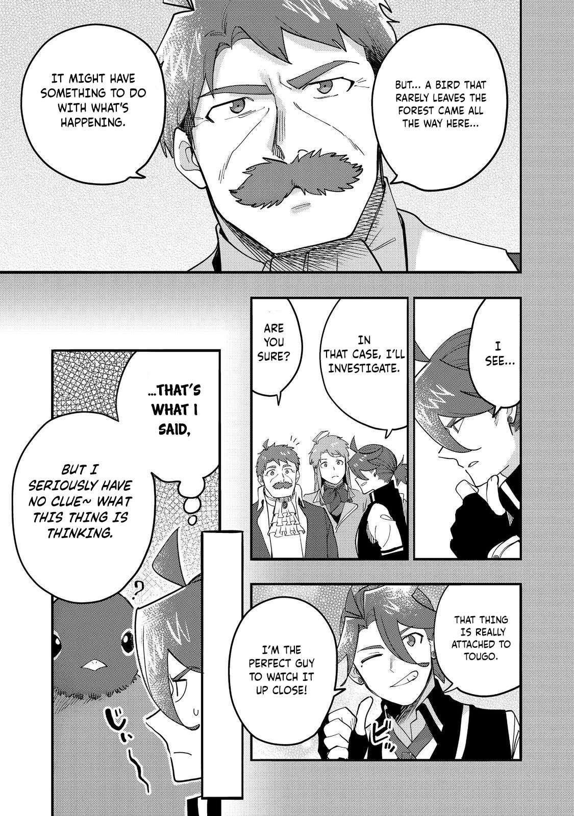 Kyou mo E ni Kaita Mochi ga Umai Chapter 33 - Page 17 in English