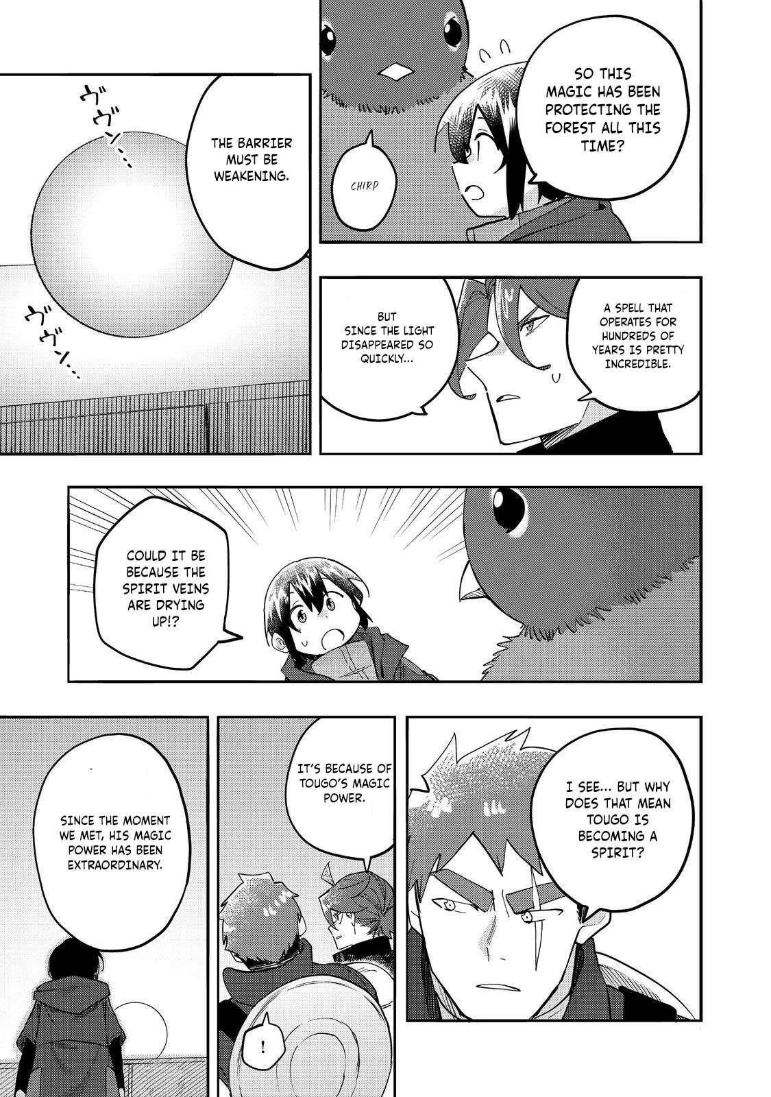 Kyou mo E ni Kaita Mochi ga Umai Chapter 34 - Page 11 in English