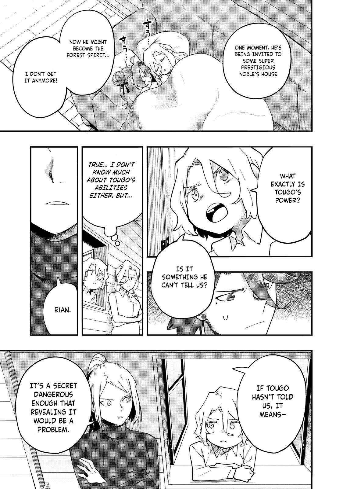 Kyou mo E ni Kaita Mochi ga Umai Chapter 34 - Page 17 in English