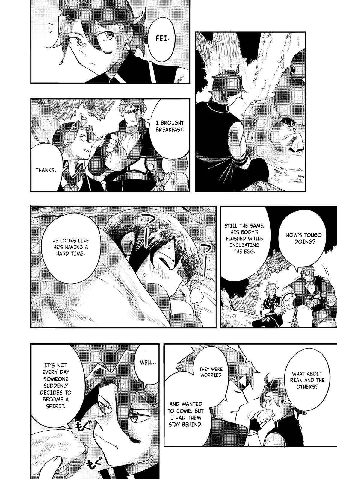 Kyou mo E ni Kaita Mochi ga Umai Chapter 34 - Page 28 in English