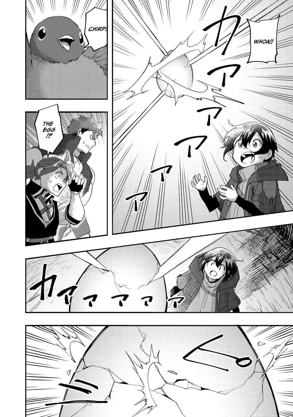 Kyou mo E ni Kaita Mochi ga Umai Chapter 34 - Page 32 in English