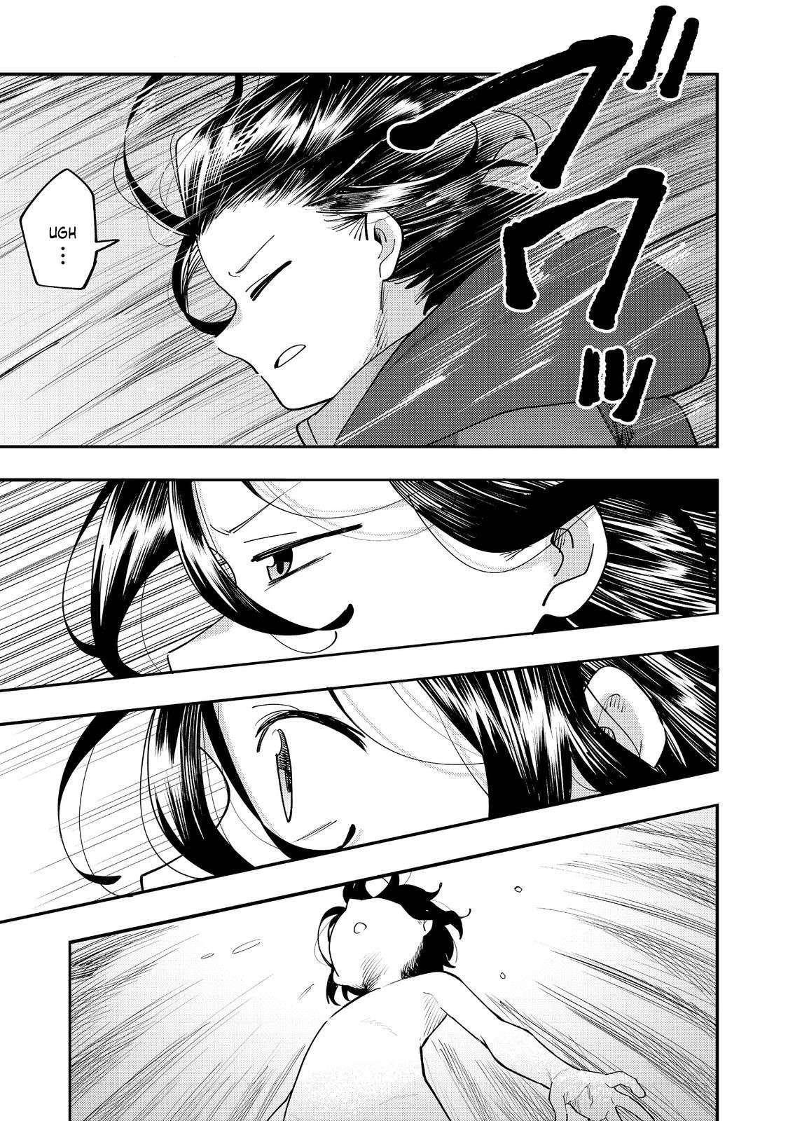 Kyou mo E ni Kaita Mochi ga Umai Chapter 34 - Page 35 in English