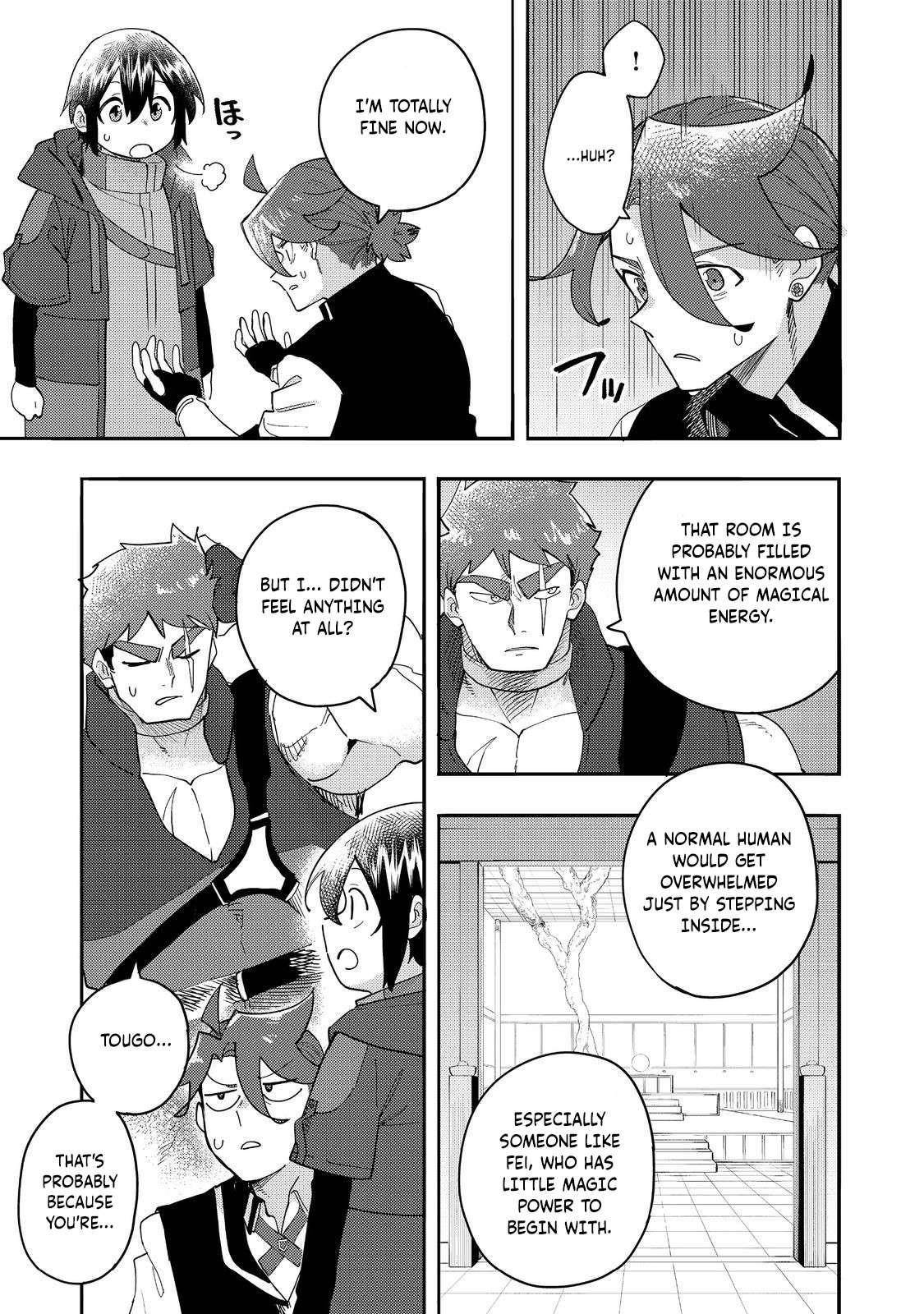 Kyou mo E ni Kaita Mochi ga Umai Chapter 34 - Page 5 in English