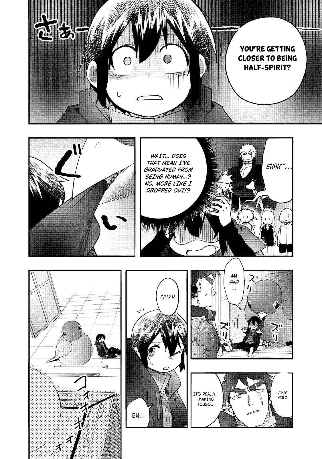 Kyou mo E ni Kaita Mochi ga Umai Chapter 34 - Page 6 in English