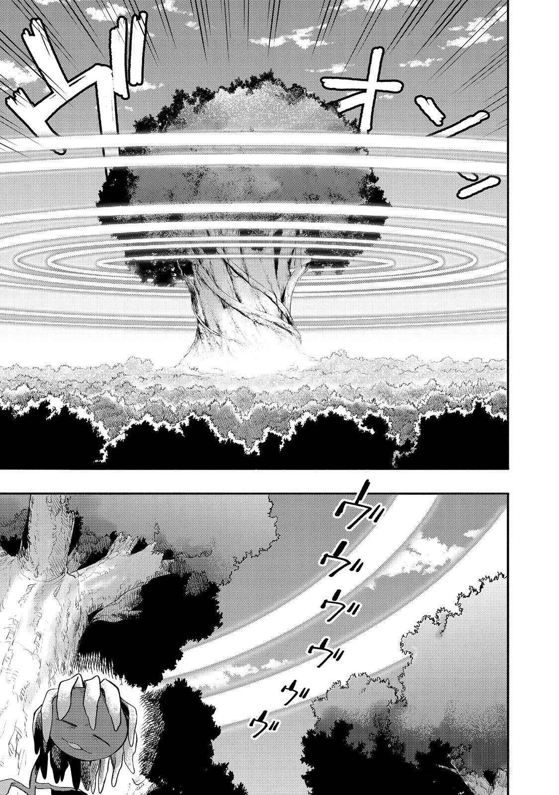 Kyou mo E ni Kaita Mochi ga Umai Chapter 35 - Page 11 in English