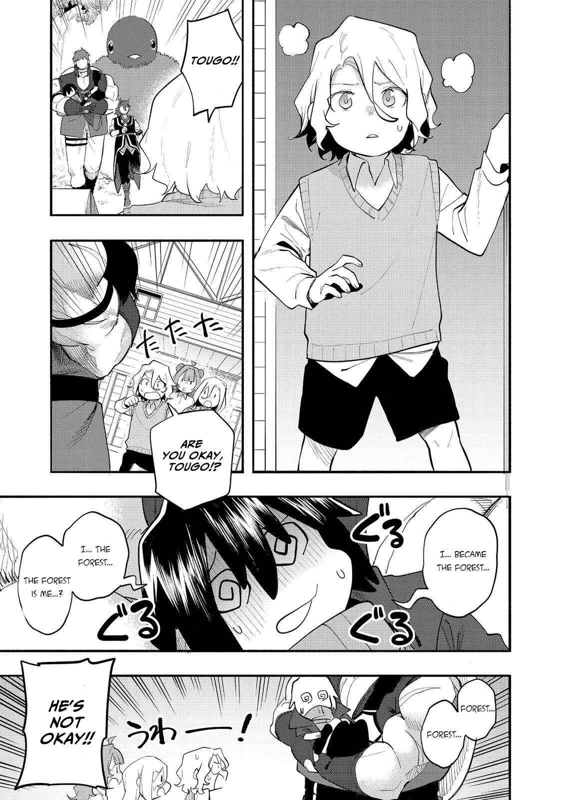 Kyou mo E ni Kaita Mochi ga Umai Chapter 35 - Page 15 in English