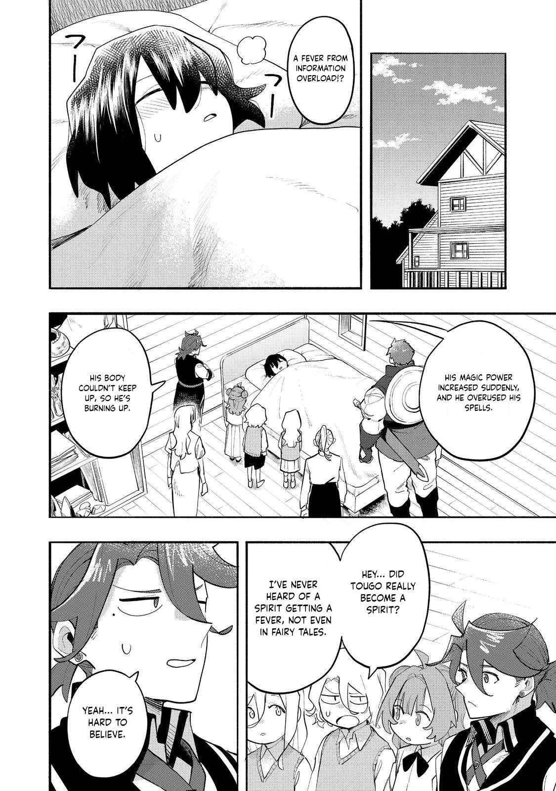 Kyou mo E ni Kaita Mochi ga Umai Chapter 35 - Page 16 in English