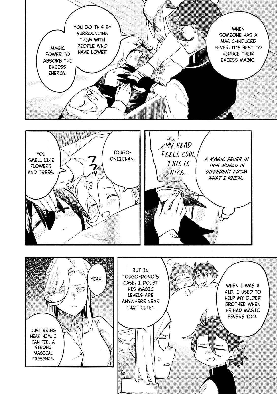 Kyou mo E ni Kaita Mochi ga Umai Chapter 35 - Page 18 in English