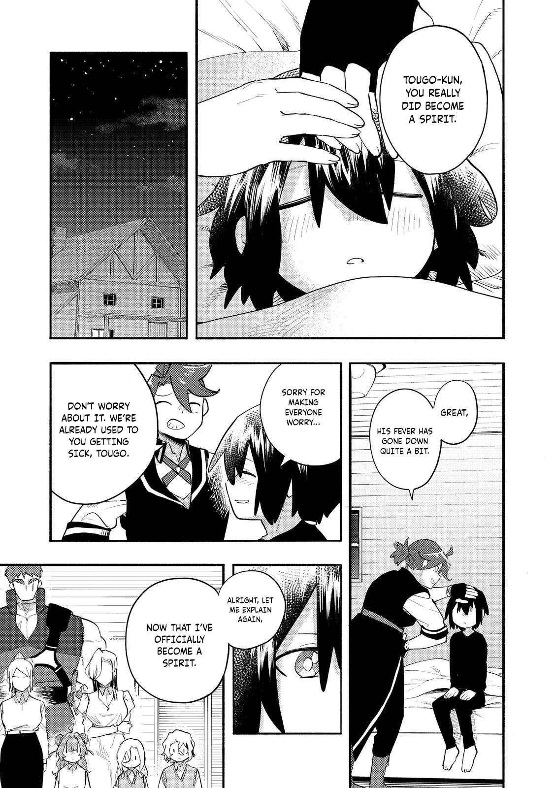Kyou mo E ni Kaita Mochi ga Umai Chapter 35 - Page 19 in English