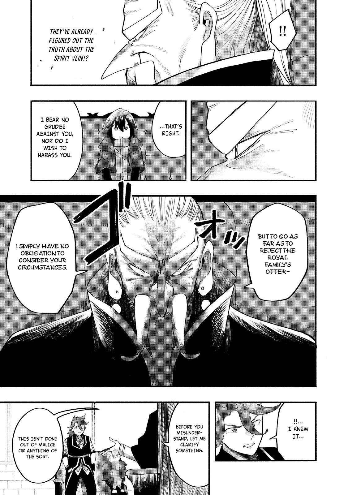 Kyou mo E ni Kaita Mochi ga Umai Chapter 35 - Page 25 in English