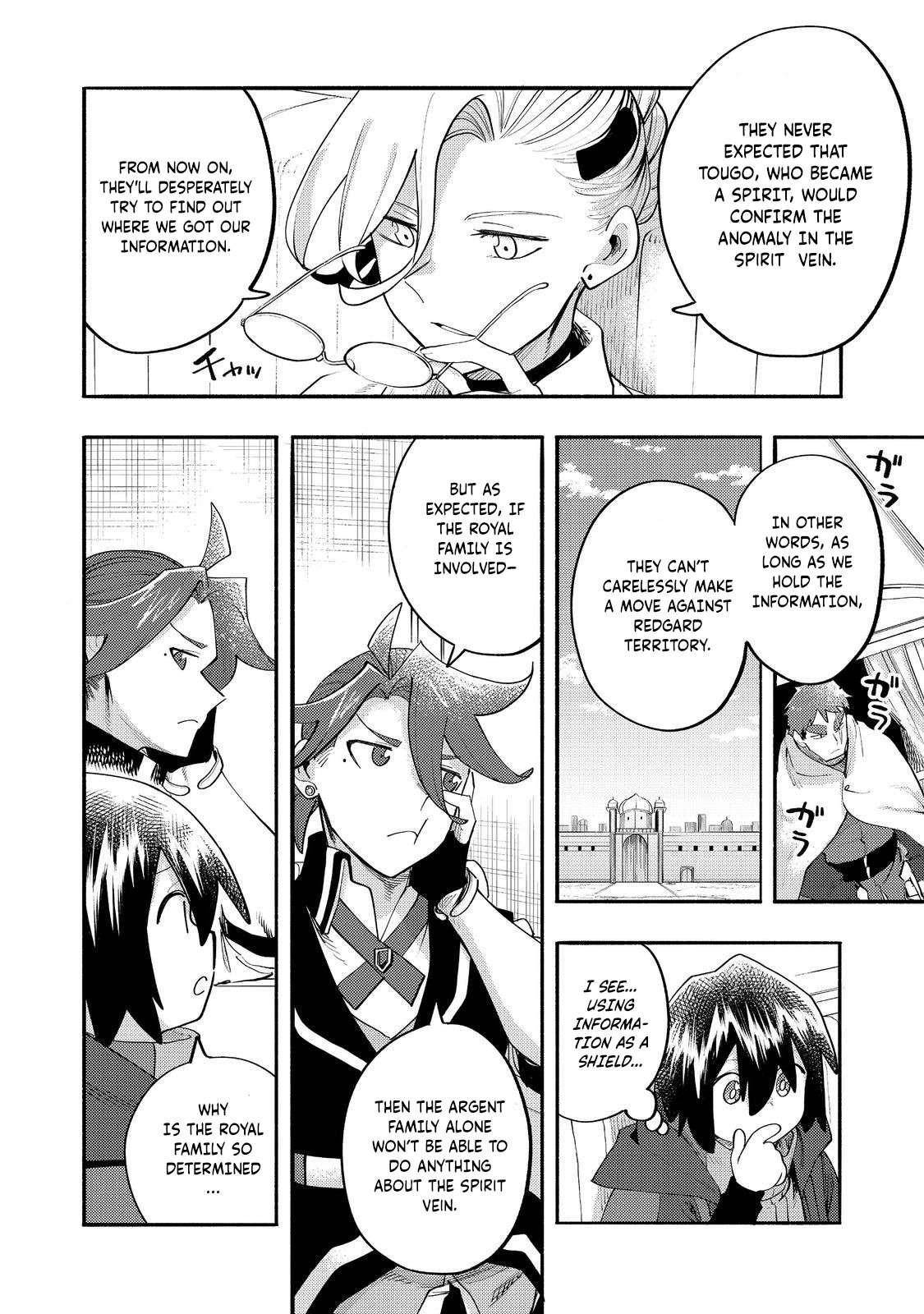 Kyou mo E ni Kaita Mochi ga Umai Chapter 35 - Page 32 in English