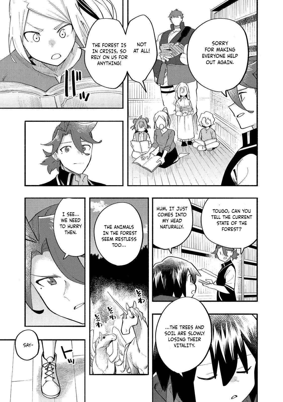 Kyou mo E ni Kaita Mochi ga Umai Chapter 35 - Page 35 in English