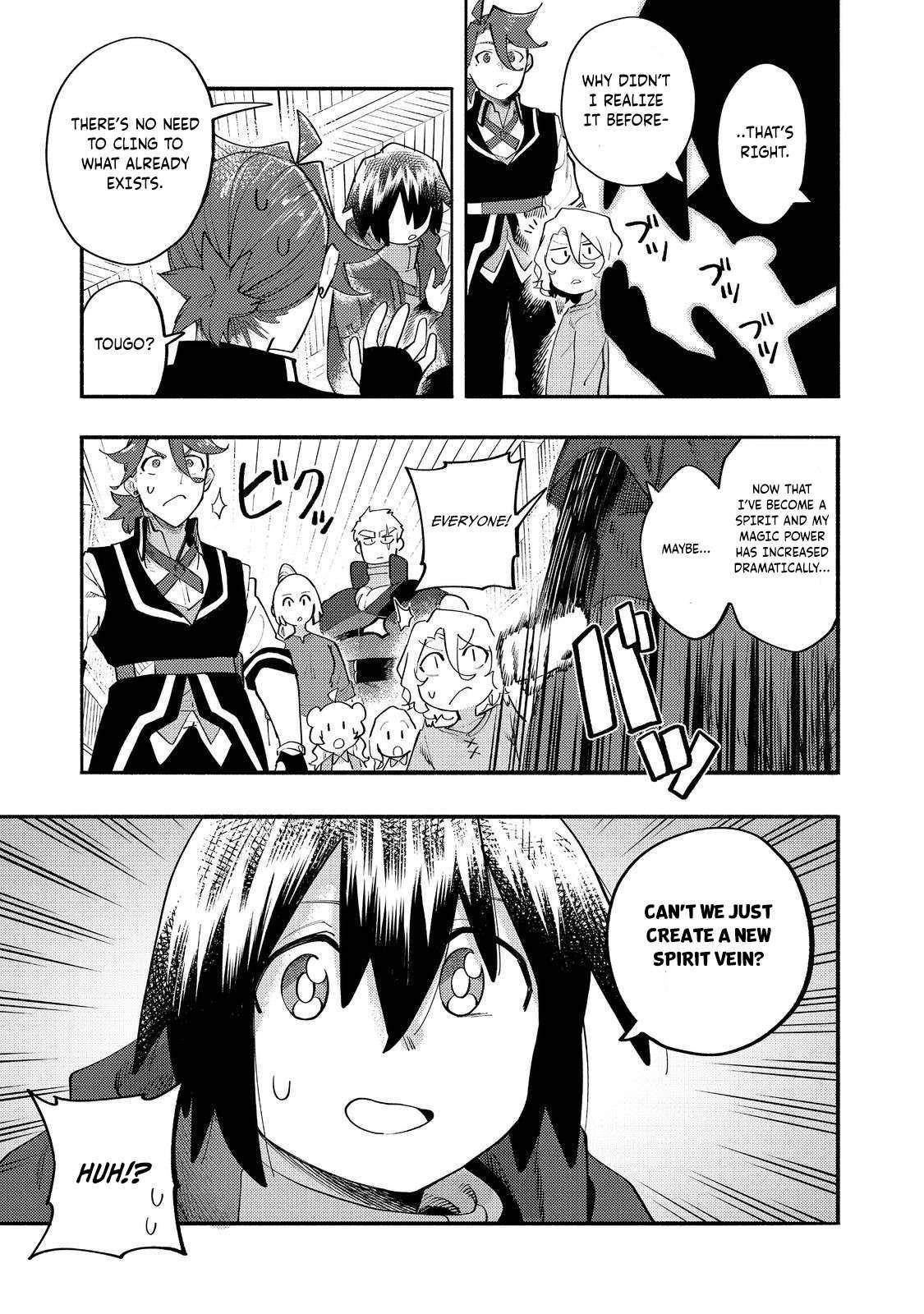 Kyou mo E ni Kaita Mochi ga Umai Chapter 35 - Page 39 in English