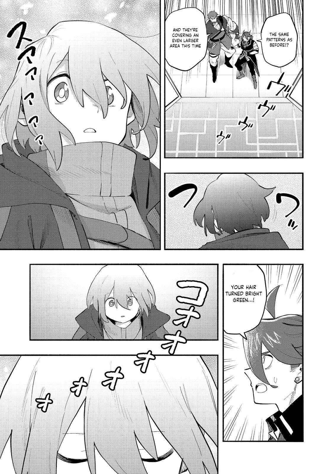 Kyou mo E ni Kaita Mochi ga Umai Chapter 35 - Page 7 in English