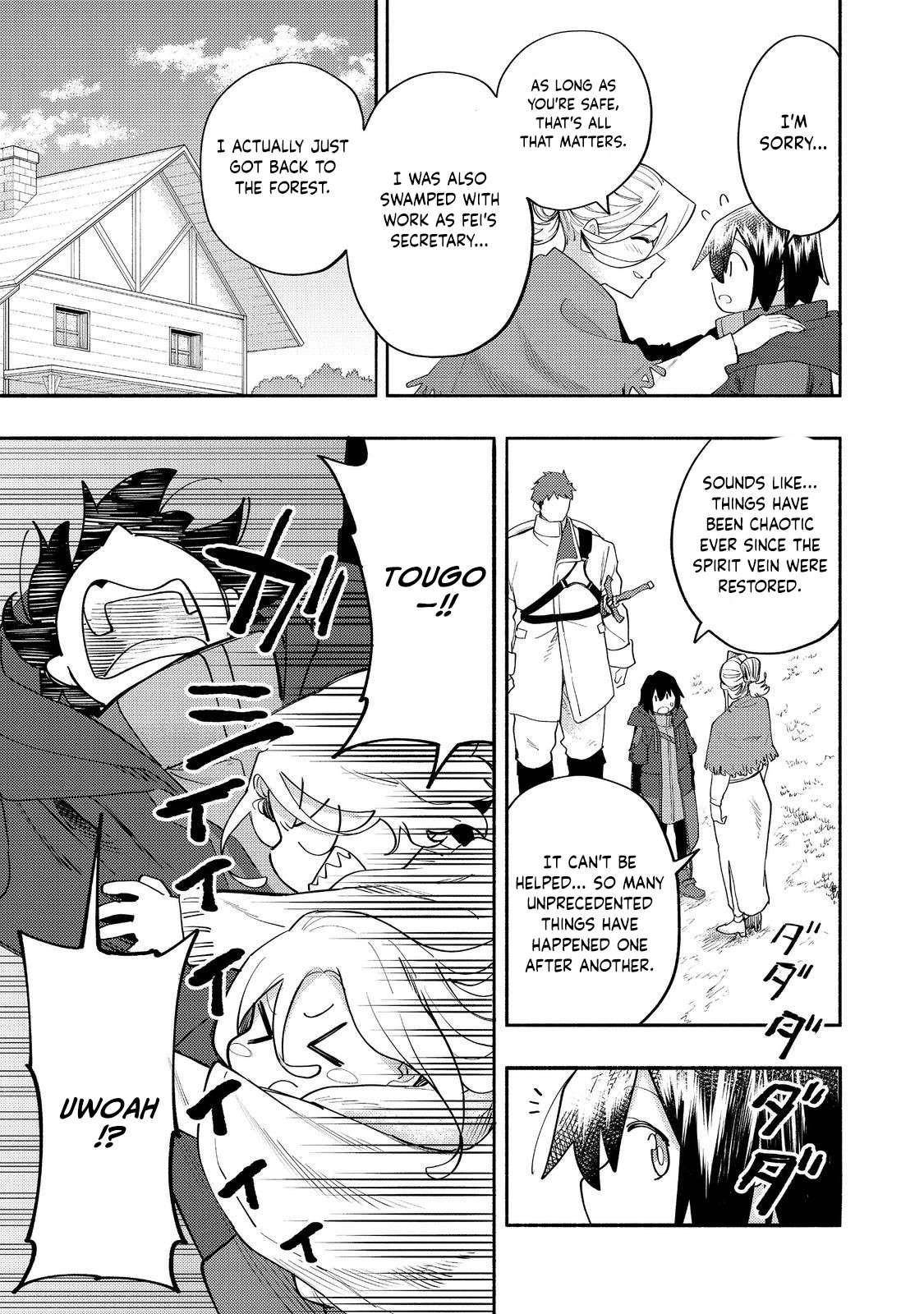 Kyou mo E ni Kaita Mochi ga Umai Chapter 37 - Page 13 in English