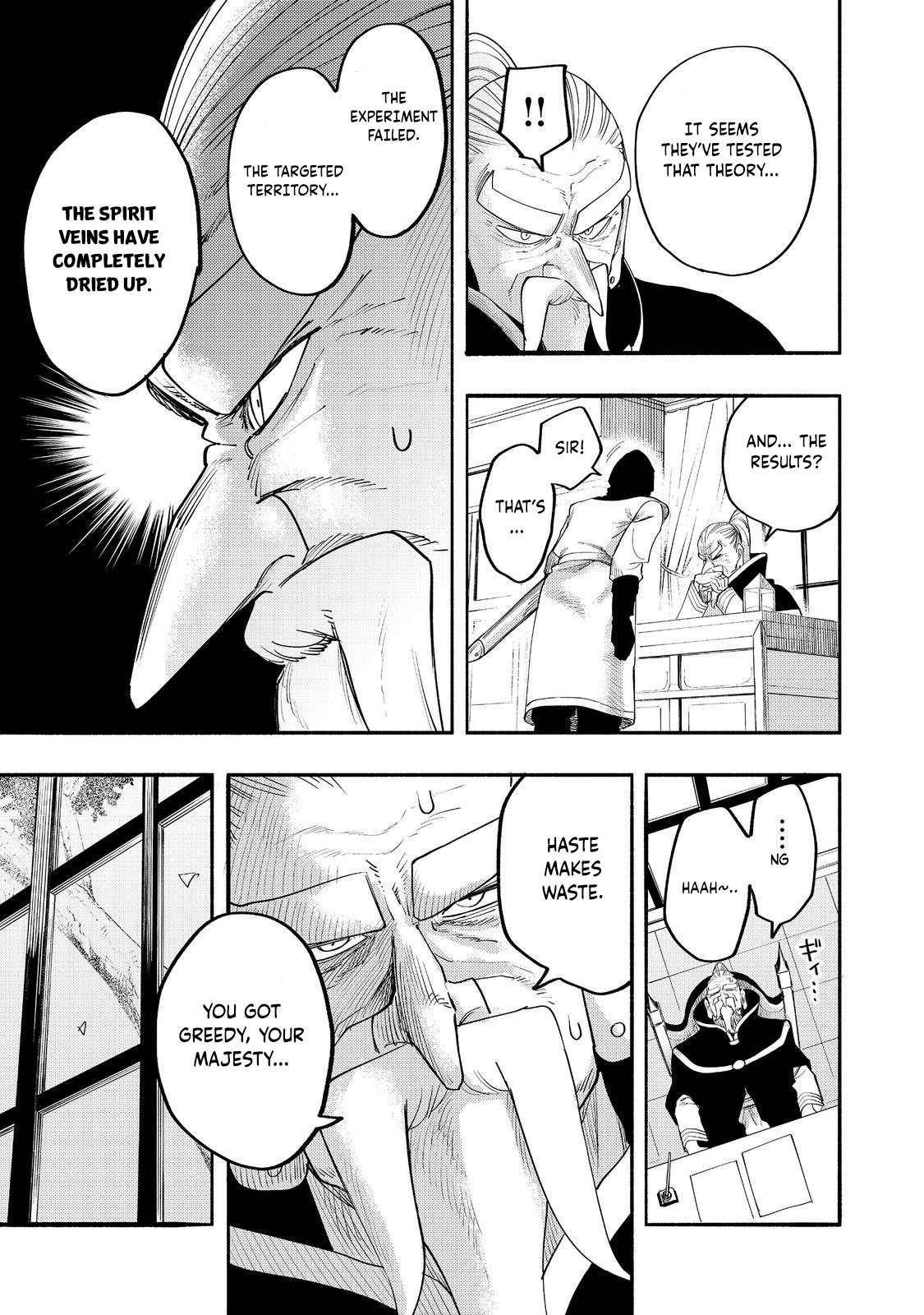 Kyou mo E ni Kaita Mochi ga Umai Chapter 37 - Page 21 in English